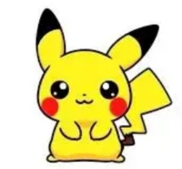 kynnilingys
